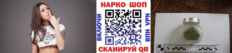 Где купить Касимов Alpha-PVP  Гашиш  Конопля  АМФ  COCAIN 