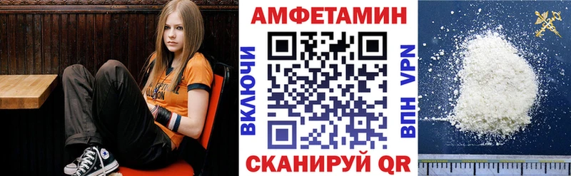 Amphetamine Premium  наркота  Касимов 