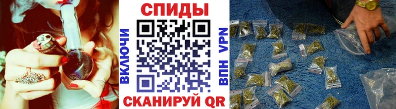 hydra сайт  хочу   Касимов  Бутират вода 