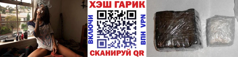 ГАШИШ гашик  Касимов 