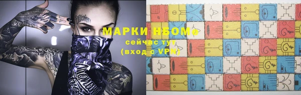 мет Баксан