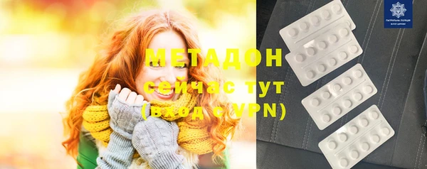 мет Баксан