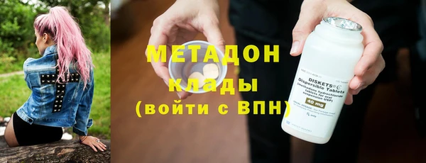 стаф Арсеньев