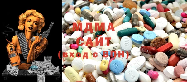 мефедрон Балабаново