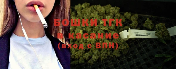 альфа пвп VHQ Аркадак
