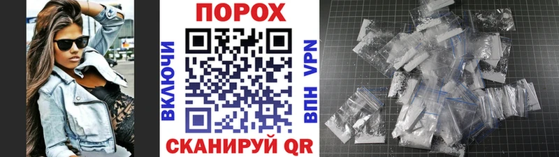 МЕТАМФЕТАМИН винт Касимов